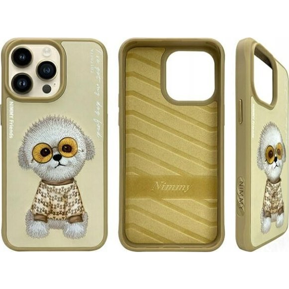 Nimmy Glasses Cool Dog Tok iPhone 15 Pro Max - Bézs