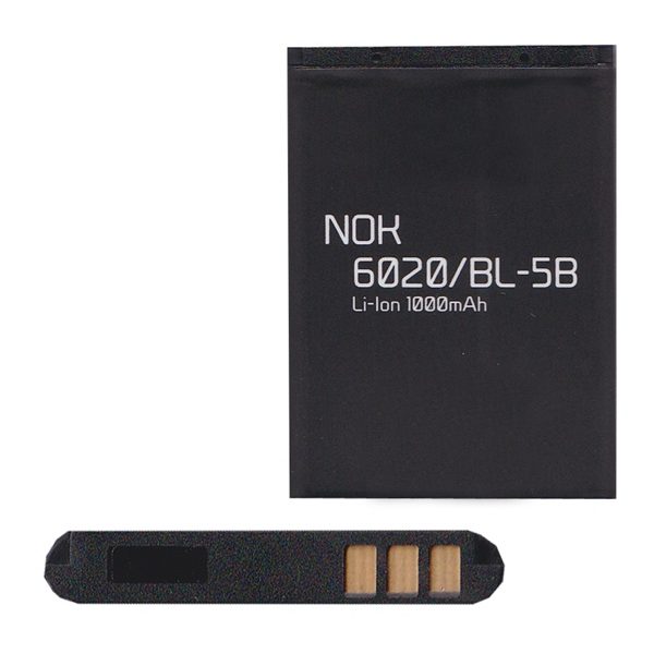 gigapack Akku 890mAh LI-ION (BL-5B kompatibilis) Nokia 5320 / 6124 Classic / 6121 Classic  " csomagolás" (GP-04168)