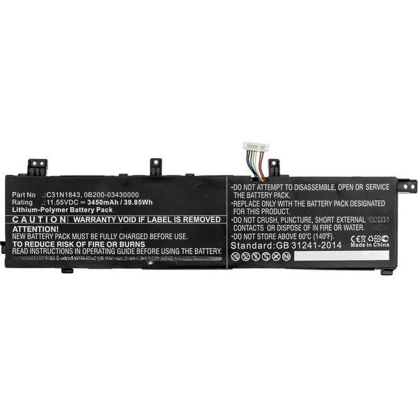 Bateria CoreParts CoreParts MBXAS-BA0231 części zamienne do notatników Bateria