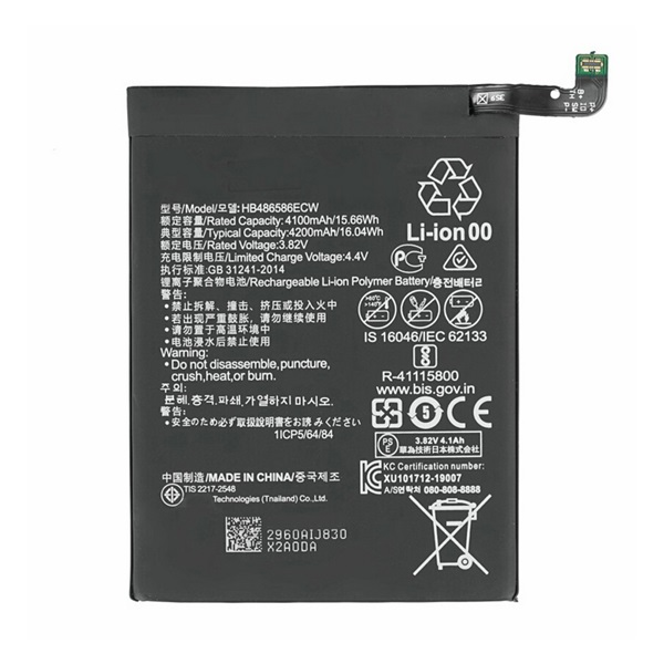 gigapack Akku 4200mAh LI-Polymer (HB486586ECW/HB555591EEW kompatibilis) Huawei Mate 30 Pro / P40 Lite 4G / Nova 6 SE / Mate 30 " csomagolás" (GP-139718)
