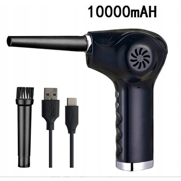  CoreParts Cordless airblower with