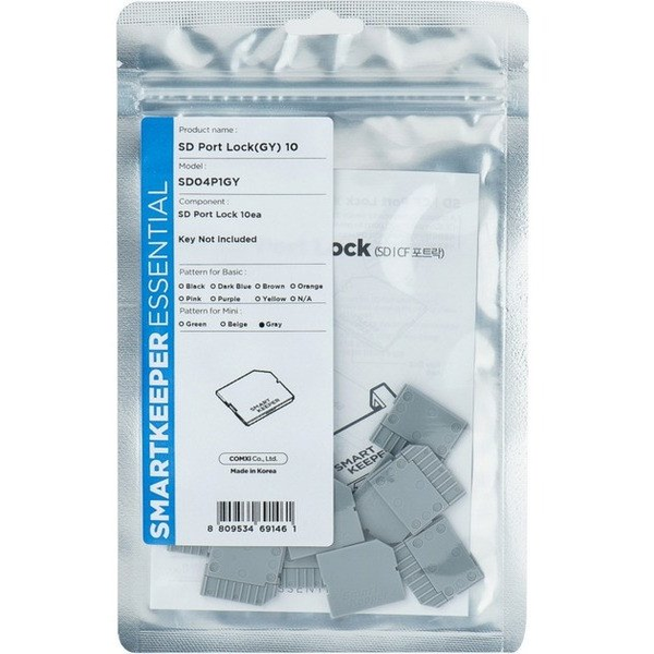 SmartKeeper Mini "Micro SD Port" Blocker grau      10 Stk.