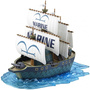 Bandai One Piece Gand Ship Kollekció - Marine Hajó