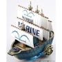 Bandai One Piece Gand Ship Kollekció - Marine Hajó