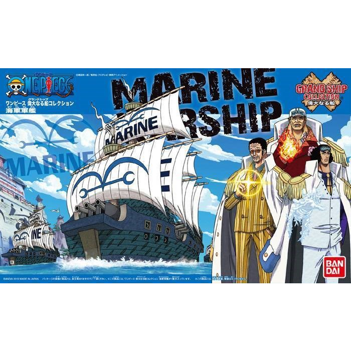 Bandai One Piece Gand Ship Kollekció - Marine Hajó (GUN55619)