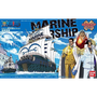Bandai One Piece Gand Ship Kollekció - Marine Hajó