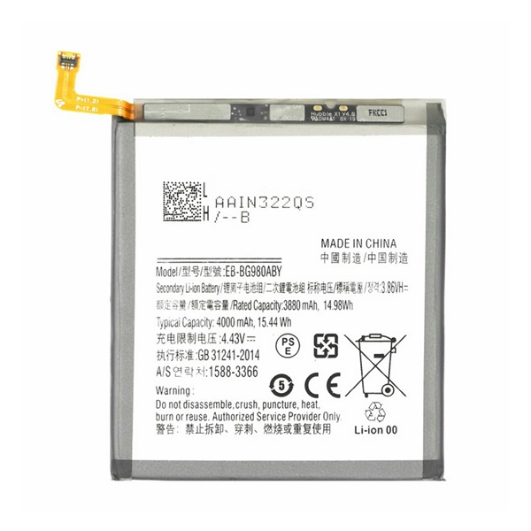 gigapack Akku 5000mAh LI-Polymer (EB-BG988ABY kompatibilis) Samsung Galaxy S20 Ultra 5G (SM-G988B) / Galaxy S20 Ultra (SM-G988F) " csomagolás" (GP-139761)