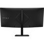 OMEN by HP 34 inch WQHD 165Hz Curved Gaming Monitor - OMEN 34c компютърен монитор 86,4 см (34") 3440 x 1440 пиксела Wide Quad HD LCD Черен