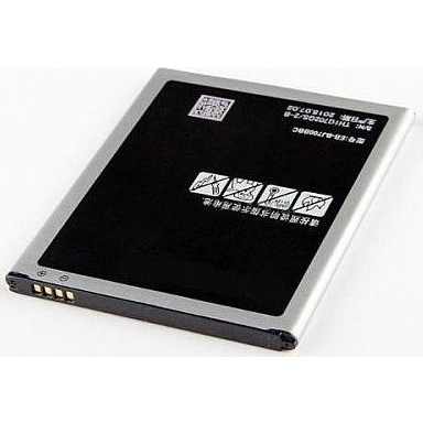 Bateria Extra Digital Baterija Samsung SM-J700F (Galaxy J7) (2015)
