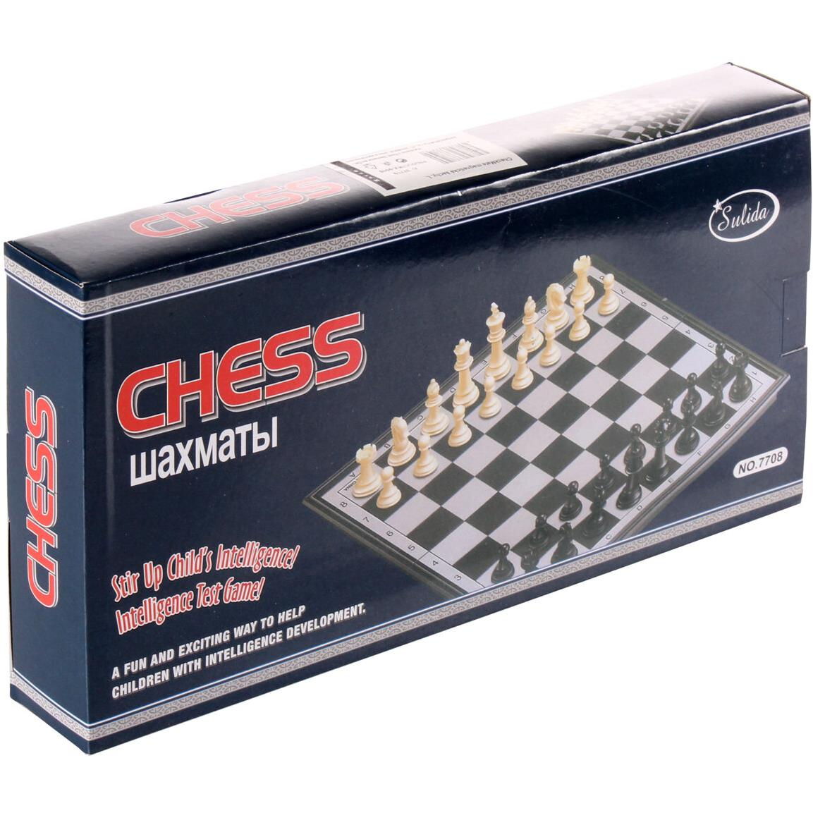 Merco CheckMate magnetic chess set, S, multipack 3 pcs (990337717)