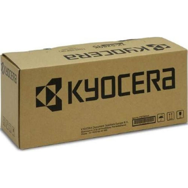 KYOCERA MK-3370 Комплект за поддръжка