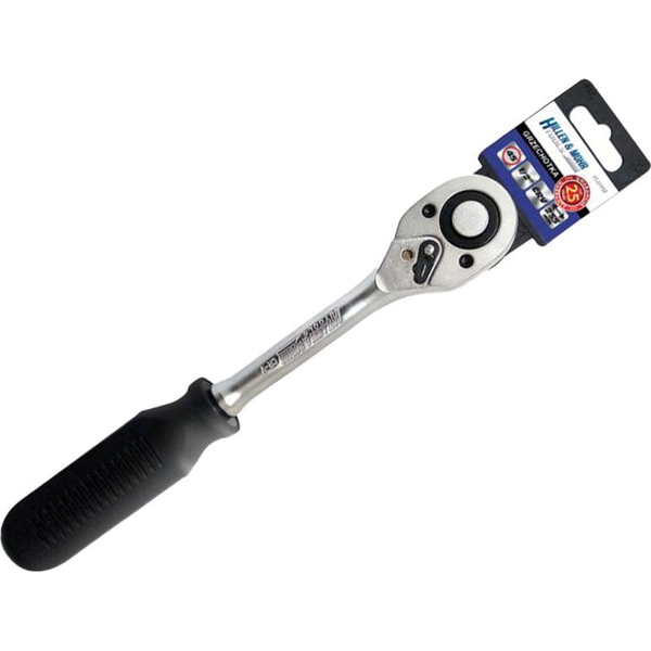 Hillen & Mohr Racsnis Hajtókar 45 Fog 255 mm 1/2 PVC Tartóval