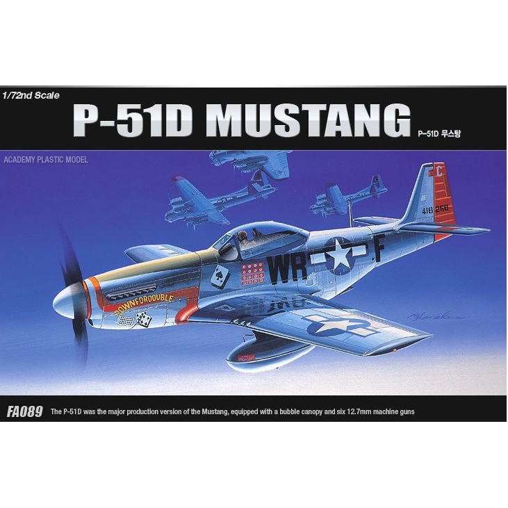 Academy P-51D Mustang vadászrepülőgép műanyag modell (1:72) (MA-12485)
