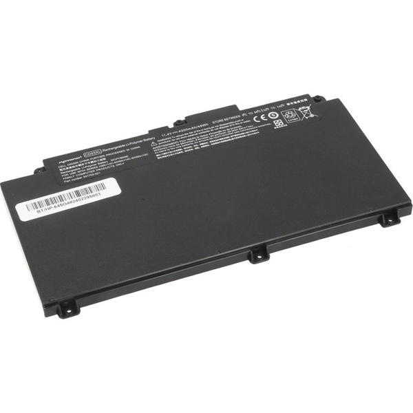 41.04Wh Li-Polymer battery for HP Pavilion laptops