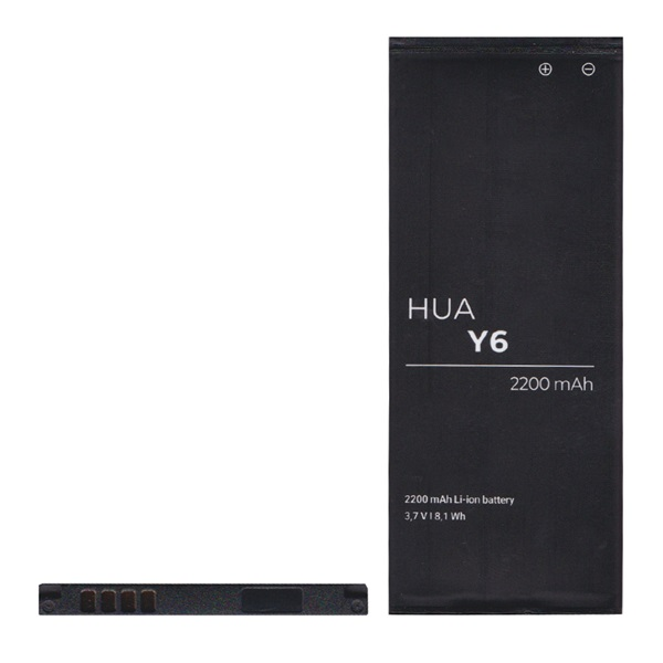Akku 2200mAh LI-ION (HB4342A1RBC kompatibilis) Huawei Y6 II Compact / Y6 / Y5 II (Y5-2) "Gigapack csomagolás" (GP-67446)