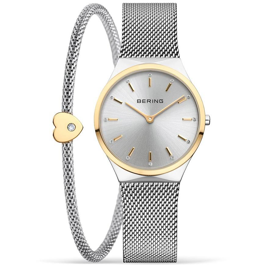 BERING Set Classic 12131-014-GWP (4894041210834)