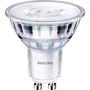 Philips 8718699774233 светодиодна лампа Топла светлина 3,8 W GU10 F