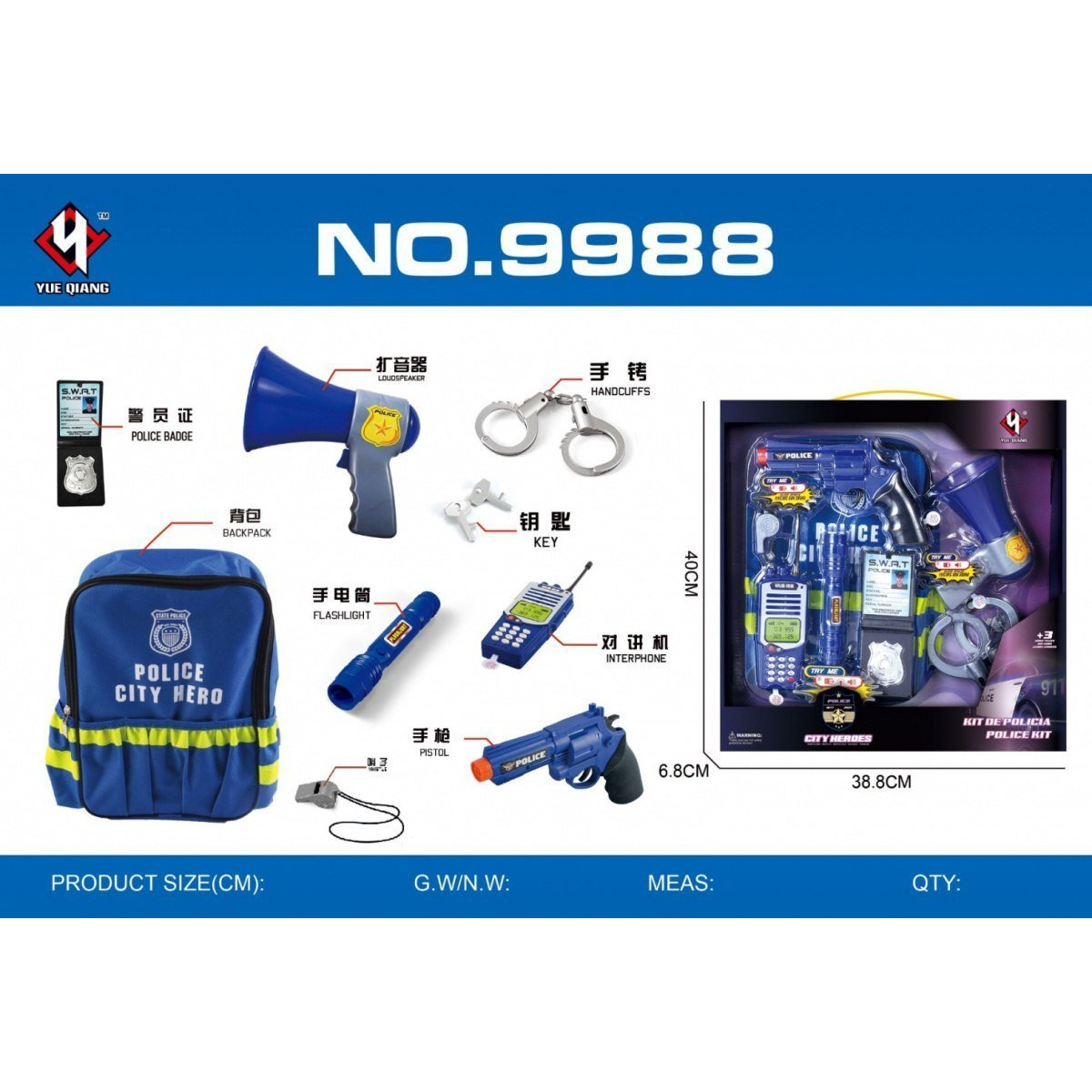 Interaktív, Valósághű Rendőrkészlet Gyerekeknek (ZOG.9988)