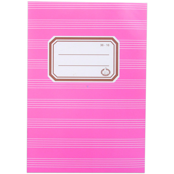 Harmónia 8 lapos A5 hangjegy füzet (12200)