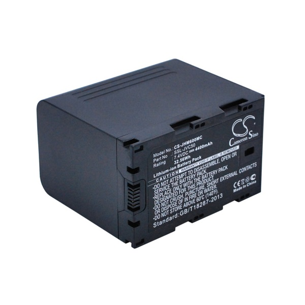 Cameron Sino CS-JHM600MC JVC SSL-JVC50 Kamera akkumulátor 4400 mAh (CS-JHM600MC)