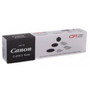Utángyártott CANON CEXV50 IR1435 Toner Bk. 17600 oldal kapacitás INTEGRAL (CF9436B002AAINT)