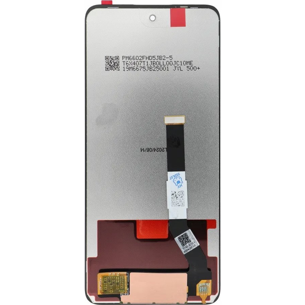 LCD Kijelző Keret Nélkül Motorola One 5G Ace (XT2113)