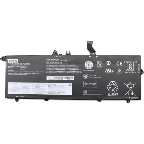Batéria do laptopov IBM, Lenovo originálna lítium-iónová 4950 mAh Lenovo