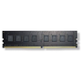 8GB 2400MHz DDR4 RAM G.Skill Value CL15 (F4-2400C15S-8GNT)