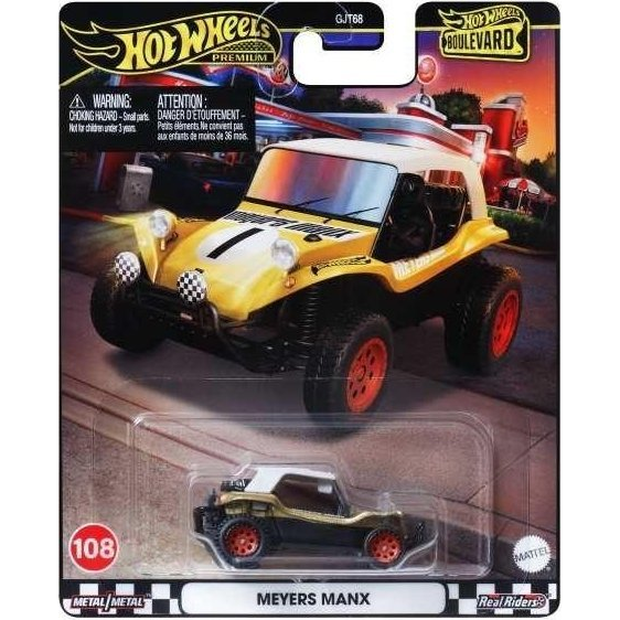 Hot Wheels Boulevard HRT57 játék jármű