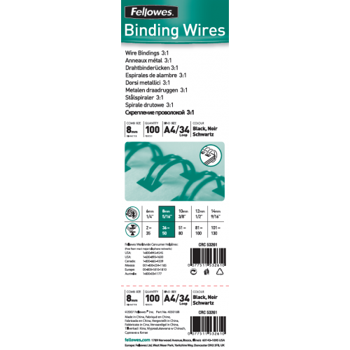 Спирала за подвързване Fellowes, Метална, 8 мм, 100 бр./комплект, Черна
