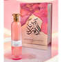 PARIS CORNER Bayn Al Asrar EdP 80 ml