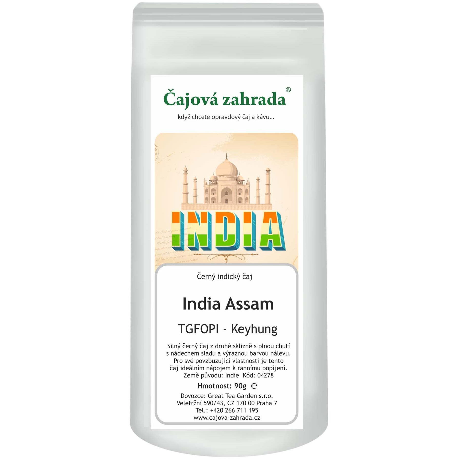 Tea Garden India Assam TGFOPI Keyhung - black tea, 500g (5278)