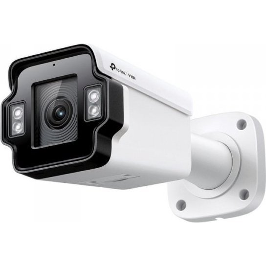 TP-Link VIGI InSight S345ZI /Kültéri/4MP/2,7-13,5mm MotorZoom/IR60m/IK10/Smart/fém ház/ IP csőkamera (InSight S345ZI)