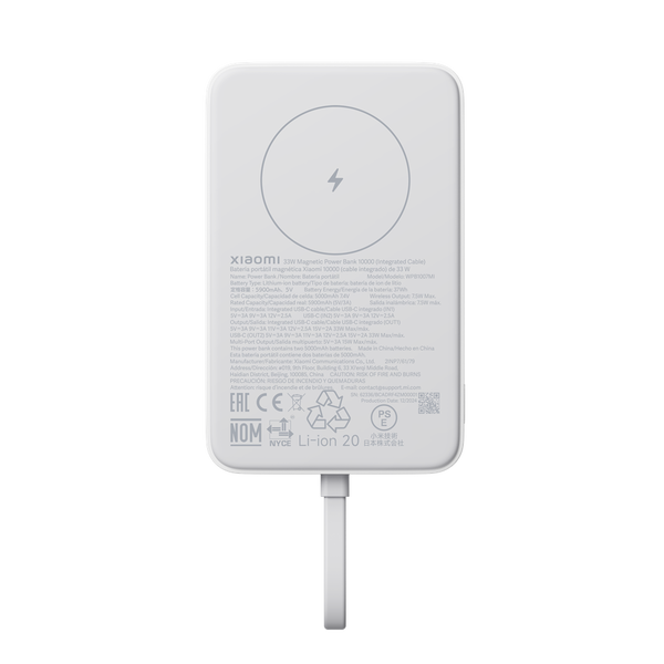 Xiaomi 33W Magnetic Power Bank 10000mAh,white (DE)