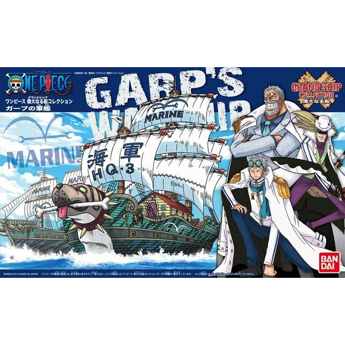 Bandai One Piece Gand Ship Kollekció - Garp Hadihajója (GUN57423)
