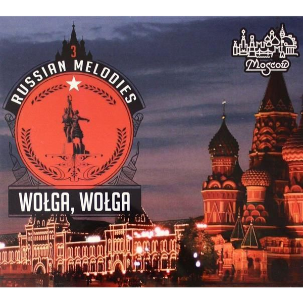  Russian Melodies 3 Wołga, Wołga