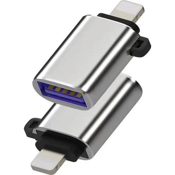 Adapter USB MicroConnect Lightning - USB Srebrny  (Lightning-USB3.0 Adapter)