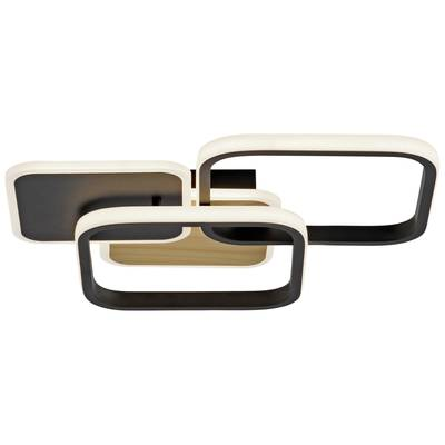 Just Light (14117-78) SEVENT LED-es mennyezeti lámpa LED 36 W Fa-barna (selyemmatt) (14117-78)