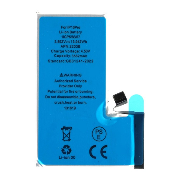 Akku 3582mAh LI-ION (A3293. A3083. A3292. A3294 kompatibilis)