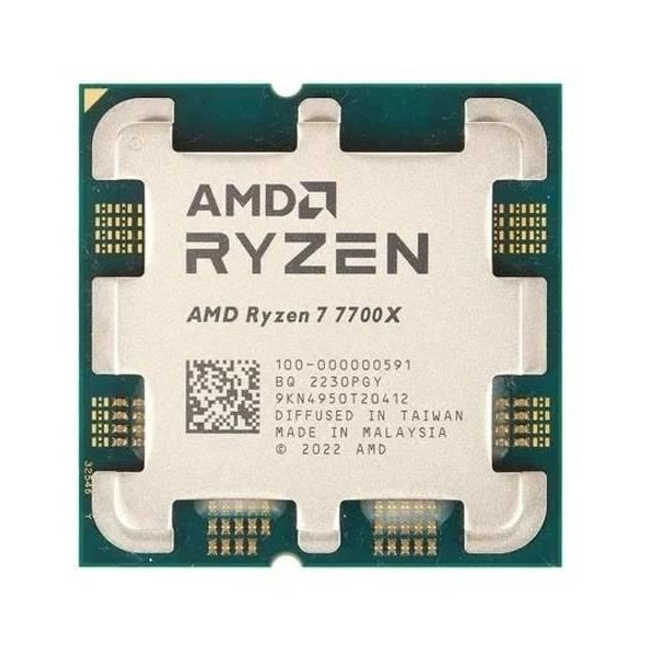 AMD Ryzen 7 7700X 4.5GHz Socket AM5 OEM (100-000000591)