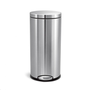 Кошче за отпадъци, Simplehuman, Неръждаема стомана, 30л, Сребро