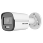 Hikvision IP kamera (DS-2CD1047G0-L(2.8MM))