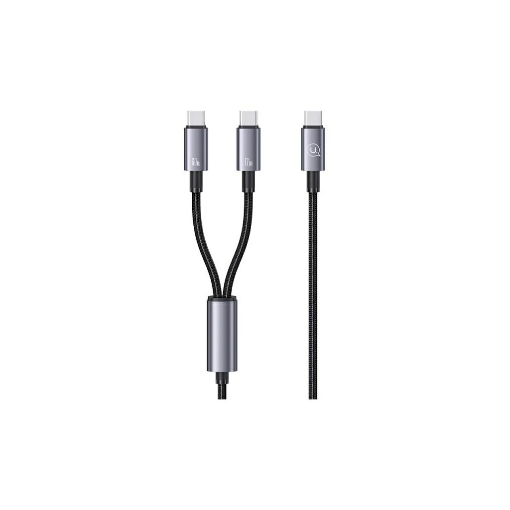 USAMS kábel 2in1 2xUSB-C 72W 1.2m alumínium ötvözet adatkábel Sufeng Series SJ740USB101 (US-SJ7)