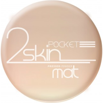  Bell Puder matujący "2 Skin" Pocket nr 044 sun beige prasowany 9g