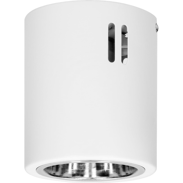 KORIN 10, 60W, E27, Acél, Fehér, Acél, 60W, KORIN 10, Lefelé Világító Lámpatest, Fehér