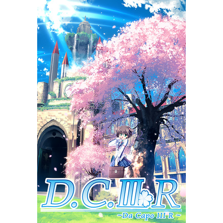 Da Capo 3 R