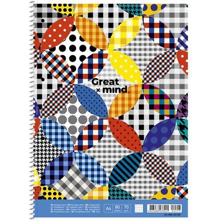 Shkolyaryk Great Mind spirálfüzet A4+, kockás, 80 lap (A4-080-6513K) (A4-080-6513K)