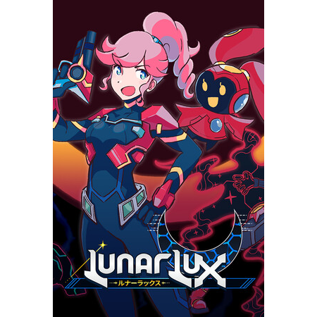 LunarLux