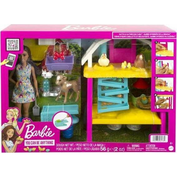 Barbie HGY88 кукла