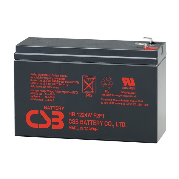 CSB HR1224WF2 akkumulátor (12V / 6Ah)